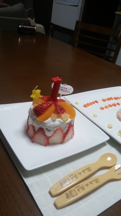 一歳の誕生日ケーキの写真