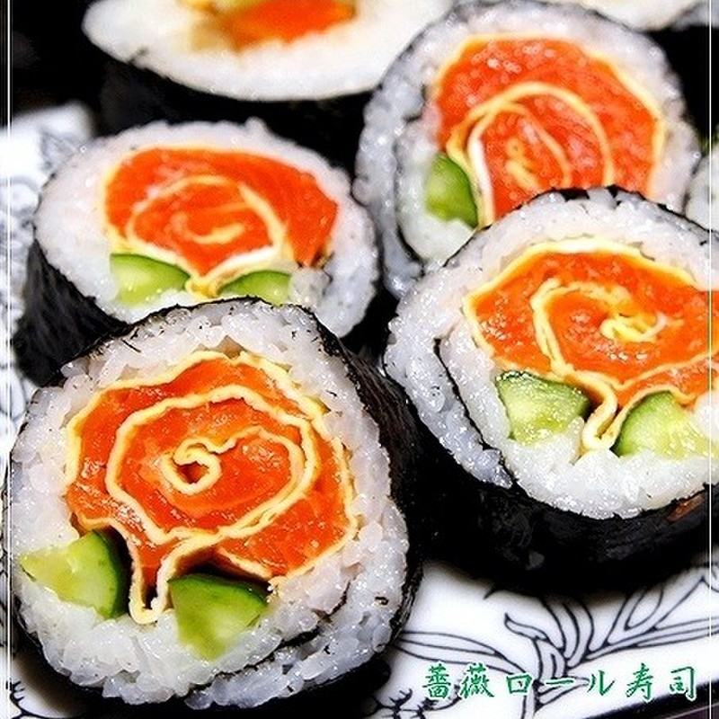 みんなが作ってる 刺身 薔薇のレシピ クックパッド 簡単おいしいみんなのレシピが371万品