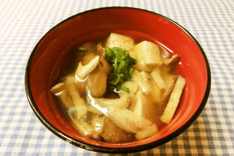 味噌汁にえごま油を入れるだけ レシピ 作り方 By にきけん クックパッド 簡単おいしいみんなのレシピが366万品