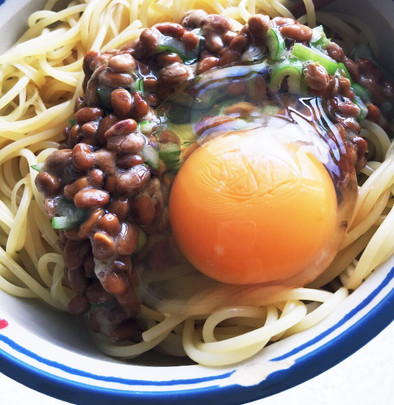 超簡単！柚子胡椒&ごま油香る♪納豆パスタの写真