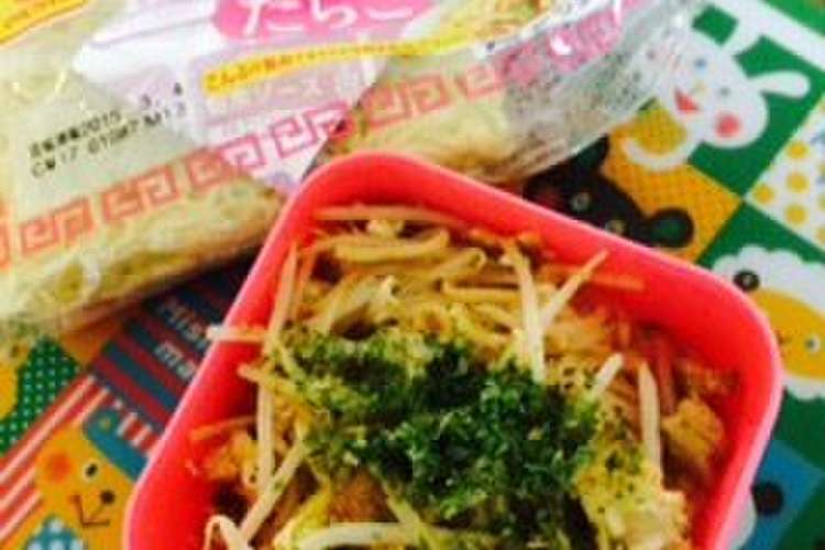 子供も大好き 焼きそば弁当 レシピ 作り方 By けいのん１００５ クックパッド