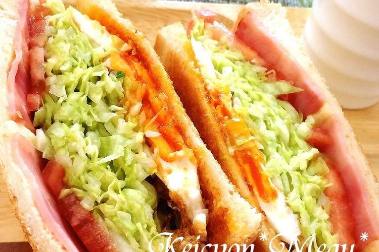 ウチの沼サン レシピ 作り方 By けいちょん Megu クックパッド 簡単おいしいみんなのレシピが355万品
