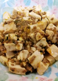 我が家の麻婆豆腐(醤油ベース)