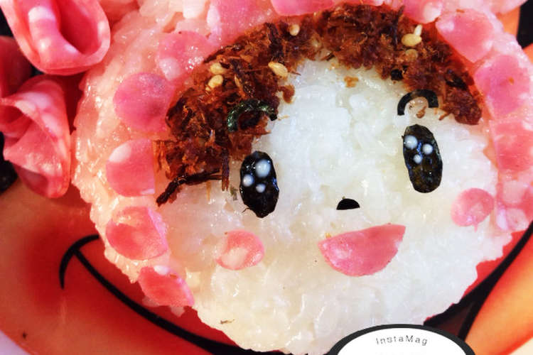 キャラ弁 あかちゃんまん レシピ 作り方 By みいたーーーん クックパッド 簡単おいしいみんなのレシピが350万品