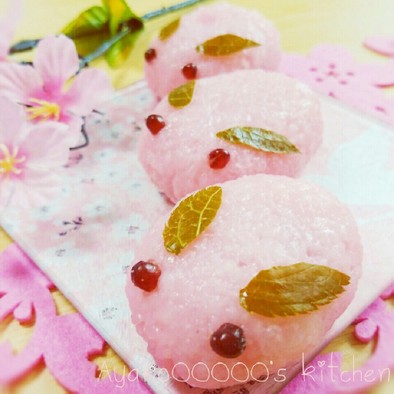 桜餅de簡単可愛いうさぎさん♡の写真