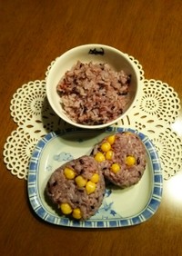 炊飯器！紫米ご飯☆ひよこ豆のおにぎり♪