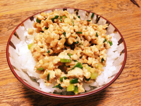 納豆嫌いの子にも!我が家の☆スタミナ納豆