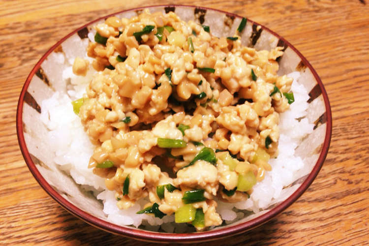 納豆嫌いの子にも 我が家の スタミナ納豆 レシピ 作り方 By サンシャインいつき クックパッド