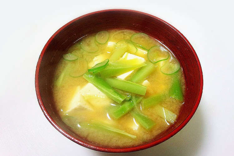 ブロッコリーの茎 茹で汁 のお味噌汁 レシピ 作り方 By ハートフルキッチン麗 クックパッド