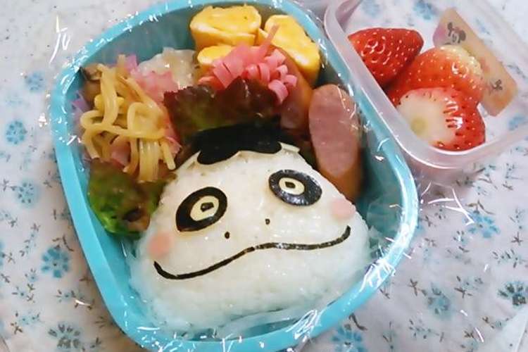 キャラ弁 妖怪ウォッチ ツチノコパンダ レシピ 作り方 By あさのじ クックパッド 簡単おいしいみんなのレシピが350万品