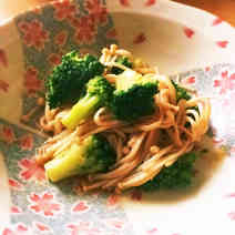 799a9bc0f252b64e62e2568d99690734