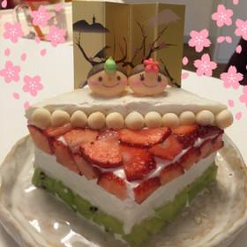 1歳の娘に♪離乳食♪食パンひな祭りケーキ