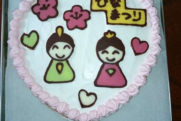 15 ひな祭りケーキ ハート型 レシピ 作り方 By Noel クックパッド 簡単おいしいみんなのレシピが349万品