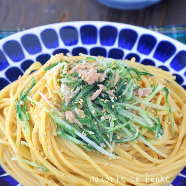ランチに ツナと水菜の柚子胡椒パスタ レシピ 作り方 By まこりんとペン子 クックパッド 簡単おいしいみんなのレシピが364万品