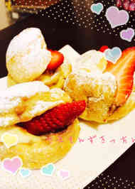 みんなの チョコカスタード シュークリーム レシピが29品 クックパッド