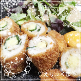 簡単!チーズと大葉のささみフライ♡