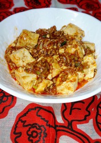 大人気の麻婆豆腐