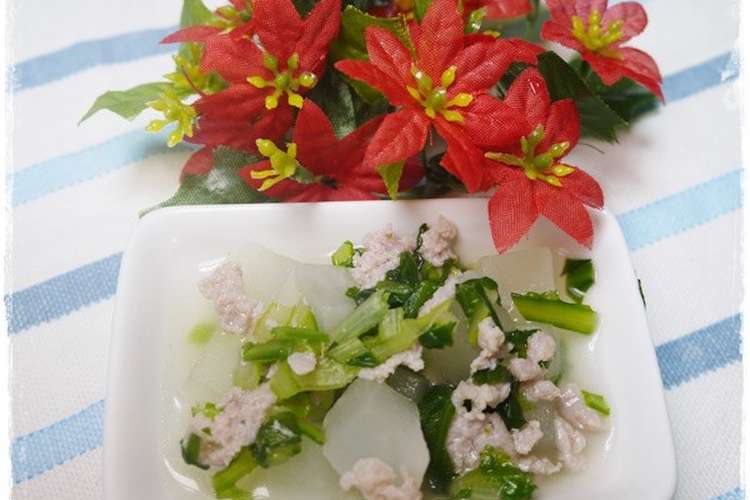 離乳食完了期 マグロと大根水菜の煮物 レシピ 作り方 By 和の離乳食 中田馨 クックパッド