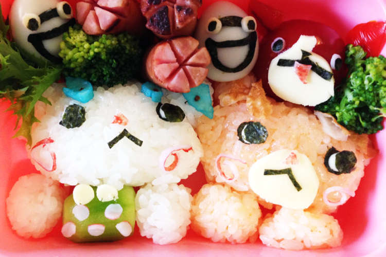キャラ弁 コマさんとコマじろうのおにぎり レシピ 作り方 By ヘビリンゴ クックパッド 簡単おいしいみんなのレシピが350万品