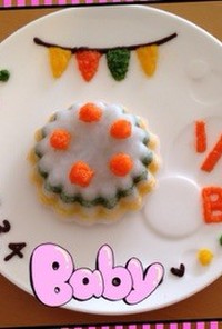 【離乳食初期】10倍粥の離乳食ケーキ☆