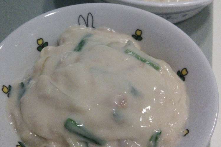 子供とランチ 簡単クリーム丼 レシピ 作り方 By ぁいらん クックパッド 簡単おいしいみんなのレシピが354万品