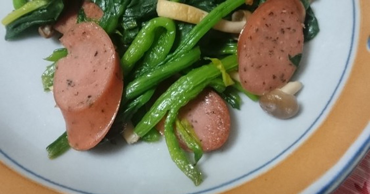 ほうれん草とウインナーとしめじのソテー☆ by ★くまた★☆ 【クックパッド】 簡単おいしいみんなのレシピが357万品