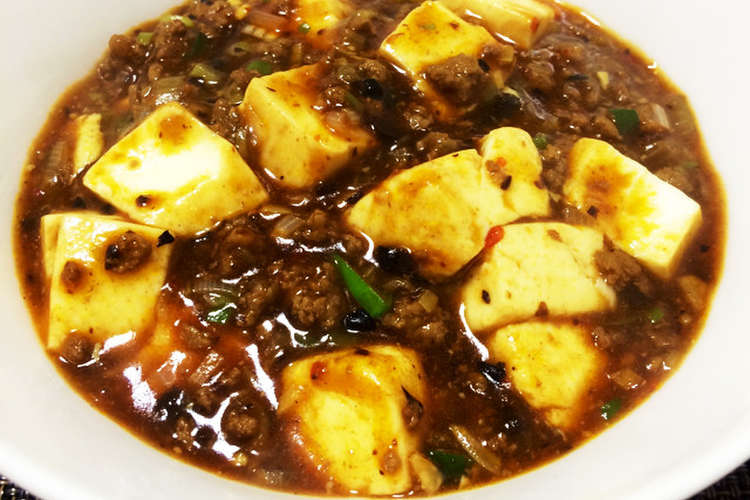 陳さん風 麻婆豆腐 レシピ 作り方 By Naianaia クックパッド 簡単おいしいみんなのレシピが371万品