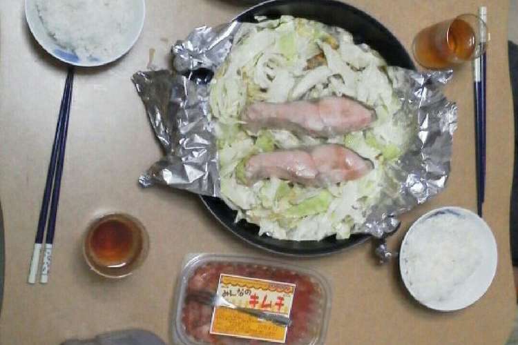 一人暮らし男子大学生の鮭のホイル焼き レシピ 作り方 By つげもん クックパッド