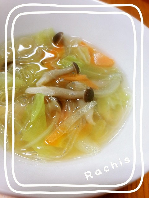 冷蔵庫の残り野菜で春雨スープ♡の画像