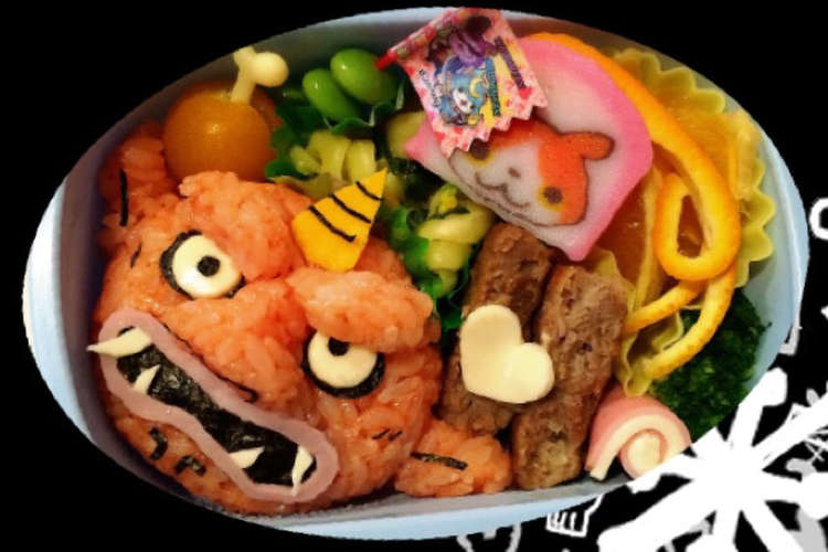 園児キャラ弁 赤鬼 妖怪ウォッチ レシピ 作り方 By An An クックパッド