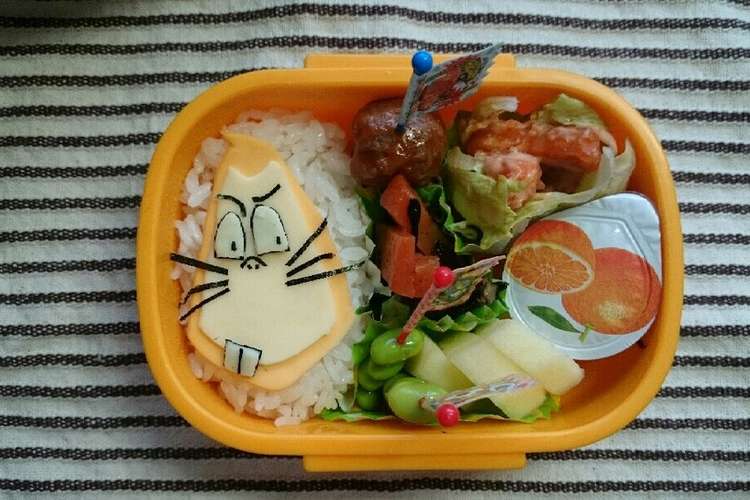 キャラ弁 ゲゲゲの鬼太郎 ねずみ男 レシピ 作り方 By いちたママ クックパッド 簡単おいしいみんなのレシピが360万品