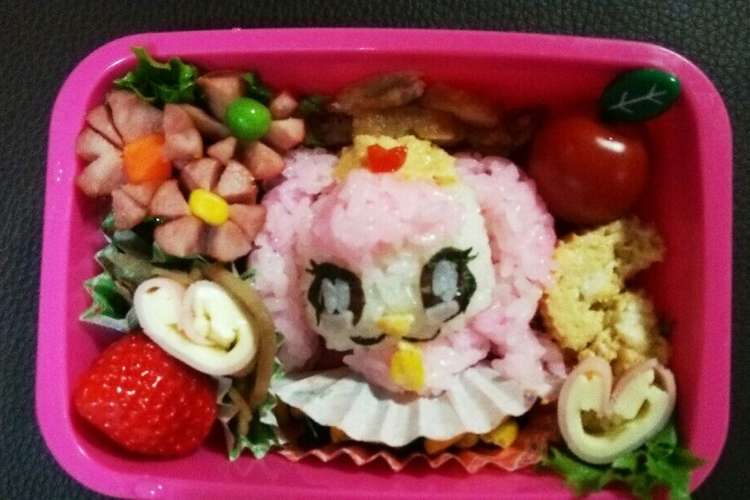 キャラ弁go プリンスプリキュアパフ レシピ 作り方 By まいまいめろー クックパッド 簡単おいしいみんなのレシピが357万品