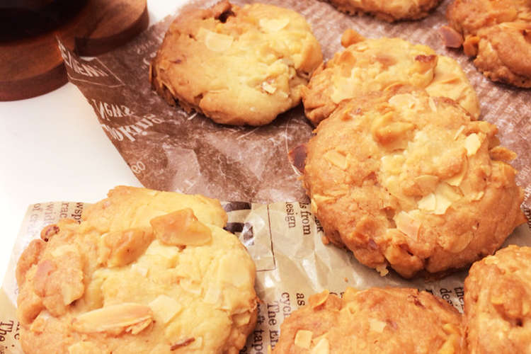 必ず美味しく焼けるナッツのクッキー レシピ 作り方 By Hoho クックパッド 簡単おいしいみんなのレシピが356万品