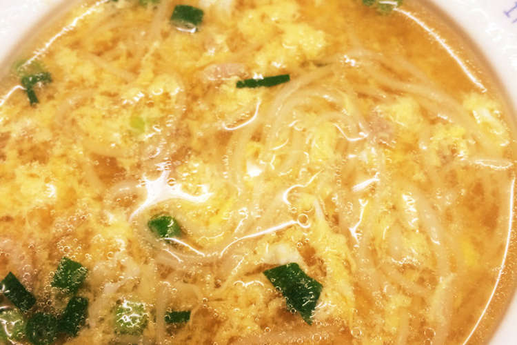 かき玉にゅうめん 離乳食 後期から レシピ 作り方 By かほた クックパッド 簡単おいしいみんなのレシピが376万品