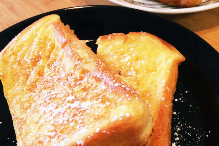 夜仕込んで朝食にとろけるフレンチトースト レシピ 作り方 By きょうチャン クックパッド 簡単おいしいみんなのレシピが376万品