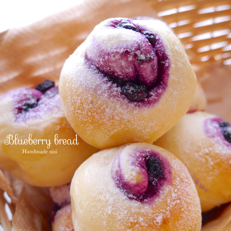 ギリシャヨーグルトアップルブルーベリーパンのレシピ