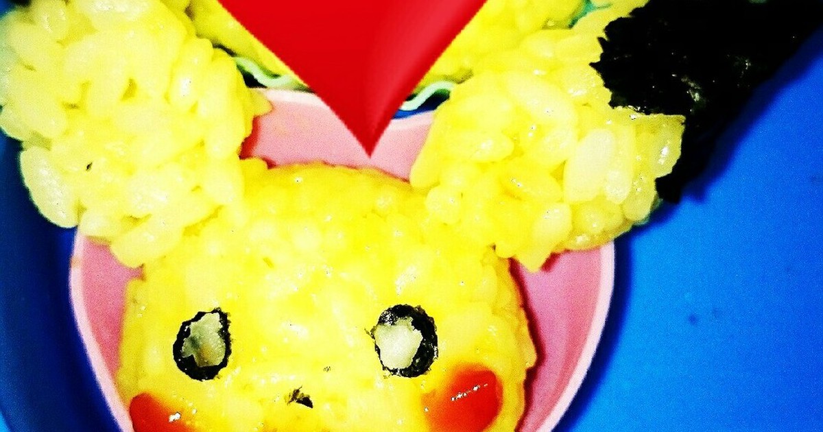 ポケモンキャラ弁ピカチューおにぎり レシピ 作り方 By ゆこりーな クックパッド 簡単おいしいみんなのレシピが372万品