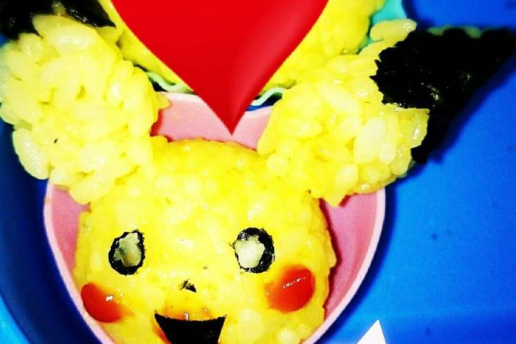 ポケモンキャラ弁ピカチューおにぎり レシピ 作り方 By ゆこりーな クックパッド 簡単おいしいみんなのレシピが357万品