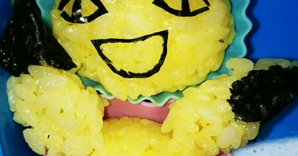 ポケモンキャラ弁ニャースのおにぎり レシピ 作り方 By ゆこりーな クックパッド 簡単おいしいみんなのレシピが349万品