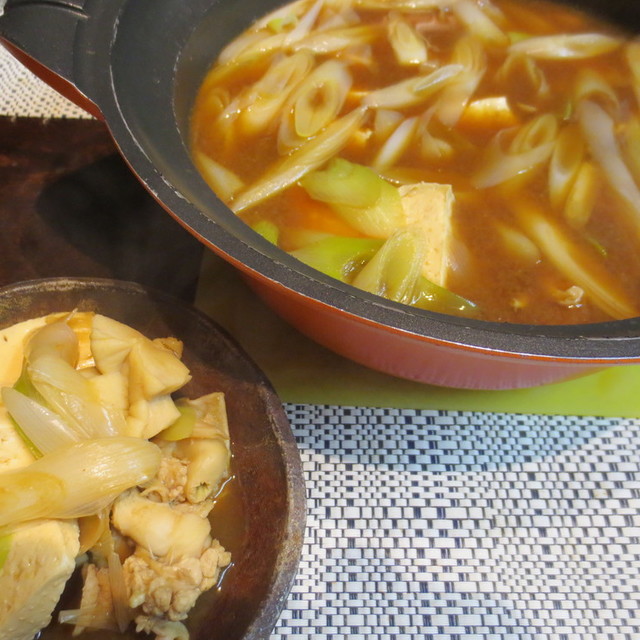 たこの道具汁 レシピ 作り方 By 嫁っこ クックパッド 簡単おいしいみんなのレシピが356万品