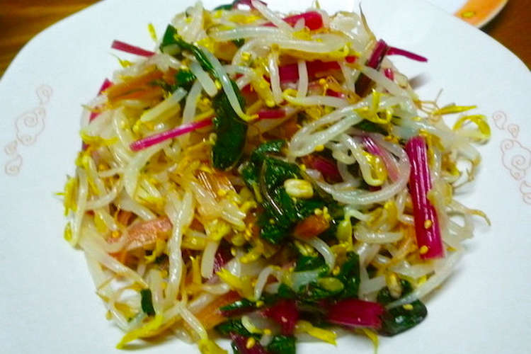 簡単 スイスチャード もやしのナムル レシピ 作り方 By まるこちゃ ん クックパッド 簡単おいしいみんなのレシピが352万品