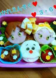 みんなが作ってる お弁当 アナ雪のレシピ クックパッド 簡単おいしいみんなのレシピが353万品