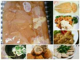 鶏胸肉が簡単♡やわらかい♡保存&下味