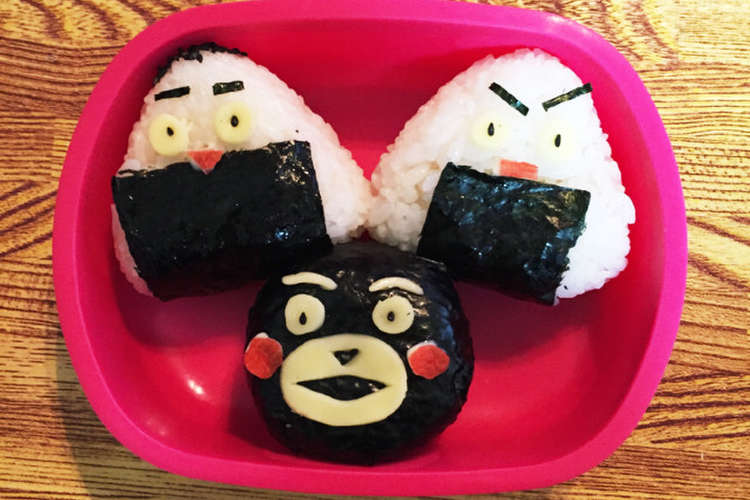くまもん 顔にぎり キャラ弁 レシピ 作り方 By ツボさんさん クックパッド 簡単おいしいみんなのレシピが350万品