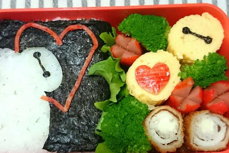 簡単キャラ弁 ひょっこりベイマックス レシピ 作り方 By まなげ クックパッド 簡単おいしいみんなのレシピが359万品