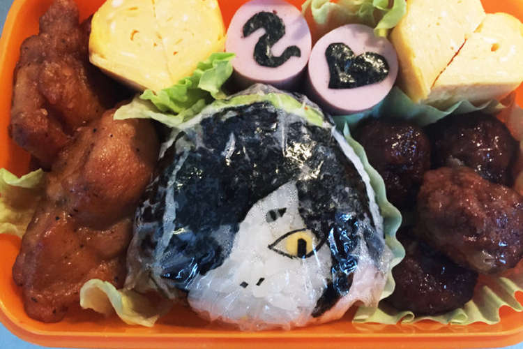 妖怪ウォッチ オロチ キャラ弁 レシピ 作り方 By レヴェッカ クックパッド 簡単おいしいみんなのレシピが376万品