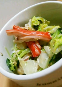 白菜の和風コールスローサラダ