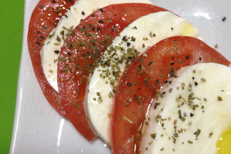 父の日のディナーに カプレーゼ レシピ 作り方 By おまめっちさん クックパッド 簡単おいしいみんなのレシピが357万品
