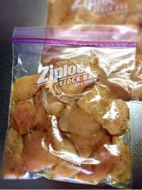 鶏むね肉をやわらかく保存♪