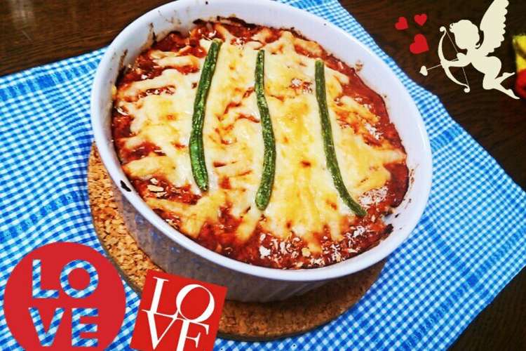 冷やご飯で Tomatoドリア レシピ 作り方 By べりーぬちゃん クックパッド 簡単おいしいみんなのレシピが376万品